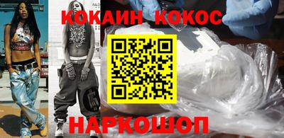 таблы Керчь