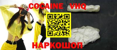 бутират Будённовск
