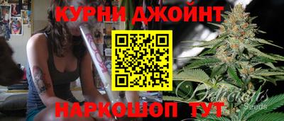 кристаллы Бугуруслан