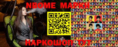 прущая мука Бузулук