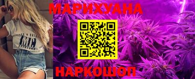 прущая мука Бузулук