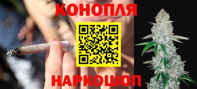 прущая мука Бузулук