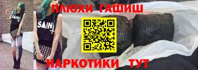 прущая мука Бузулук