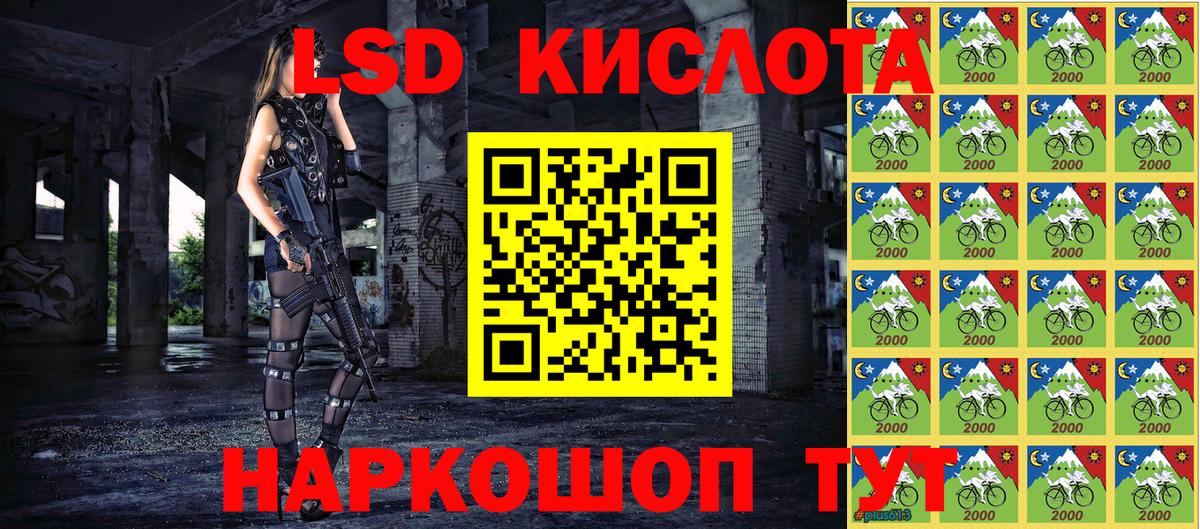 Наркотические марки 1,5мг  продажа наркотиков  Нефтекамск  Вход с VPN  Марки NBOMe 